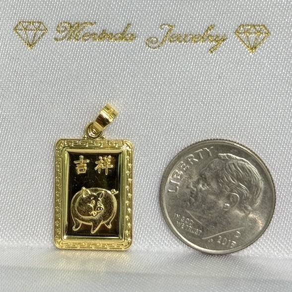 18k Solid Gold Zodiac Sign Pig Kid Adult Rectangle Charm Pendant, 2.54 Grams