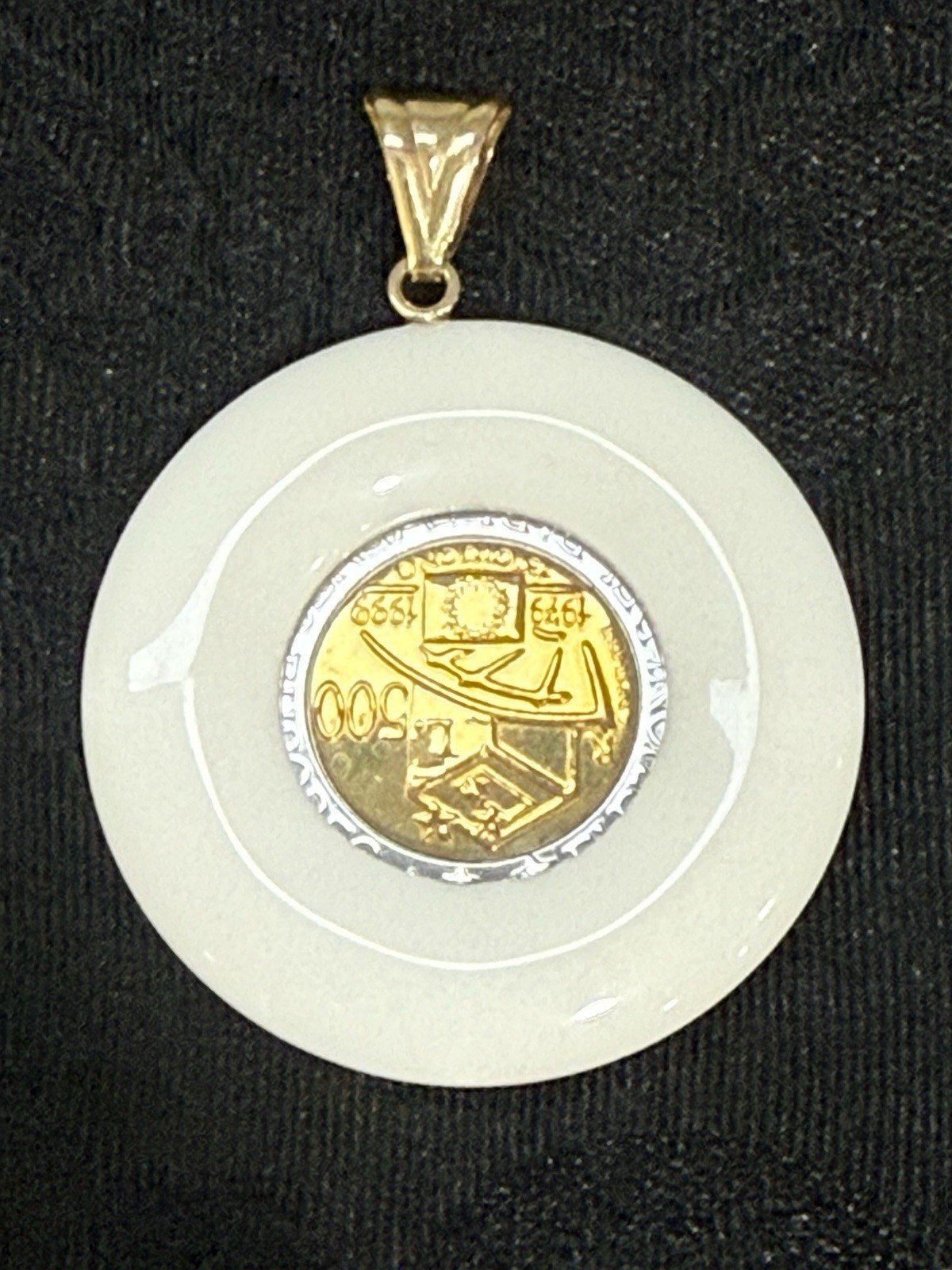 VTG Milor Italian 500 Lira Gold Coin Pendant w/ White Agate & 14K Gold Bail NEW