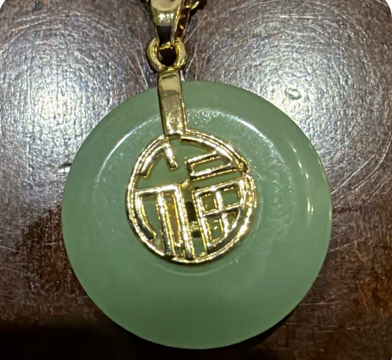 14k Yellow Gold Green Jade Round Donut Pendant, 1 Gemstone, Gold/Green