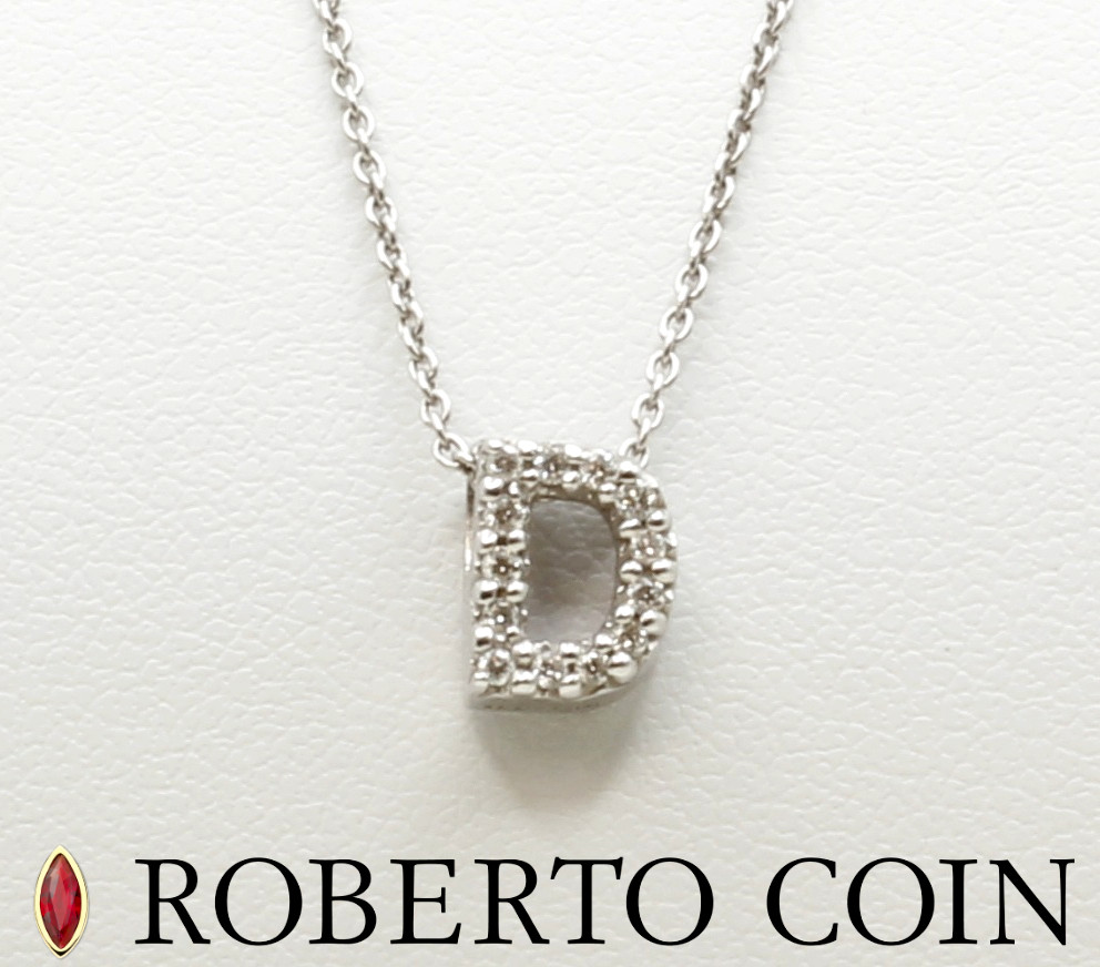 Roberto Coin Tiny Treasures Natural Diamond “D” 18k White Gold 18″ Necklace
