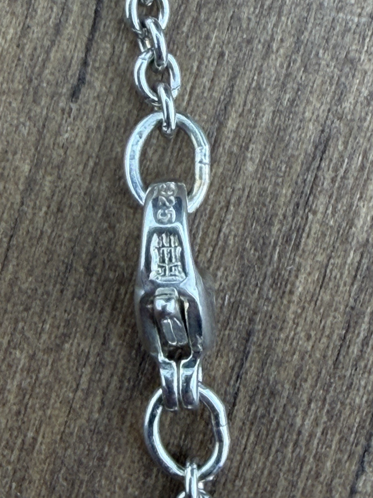 James Avery Sterling Silver Mom Changeable Charm Holder Necklace 17”