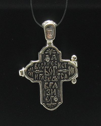 Sterling Stylish Silver Pendant Cross Solid 925 Orthodox Nickel Free New Empress