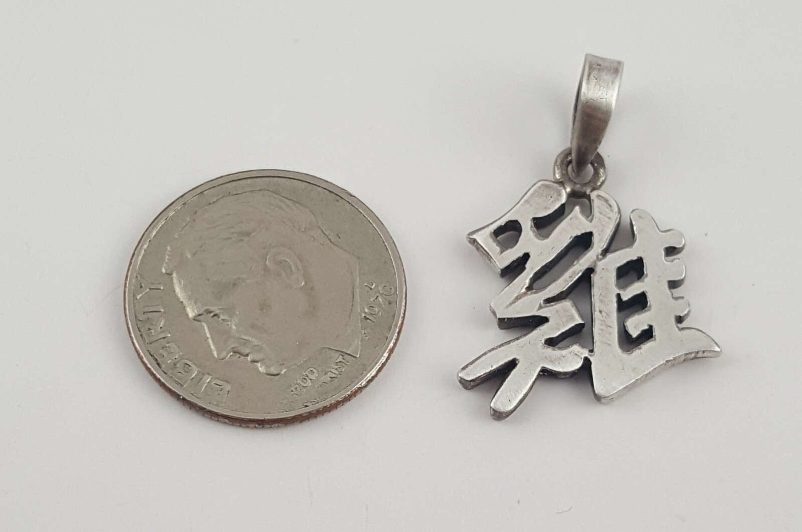 SILVER Chinese PENDANT Marked .925 & Signed RTR, 1″ Unknown Chinese Symbol