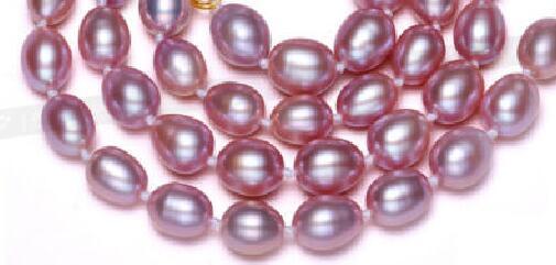 18″7x9mm natural south sea pink purple droppearl necklace
