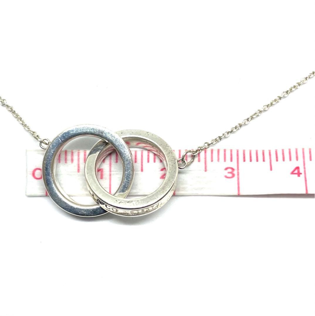 Tiffany & Co. Double Loop Necklace Silver 925 Unisex Pre-Owned