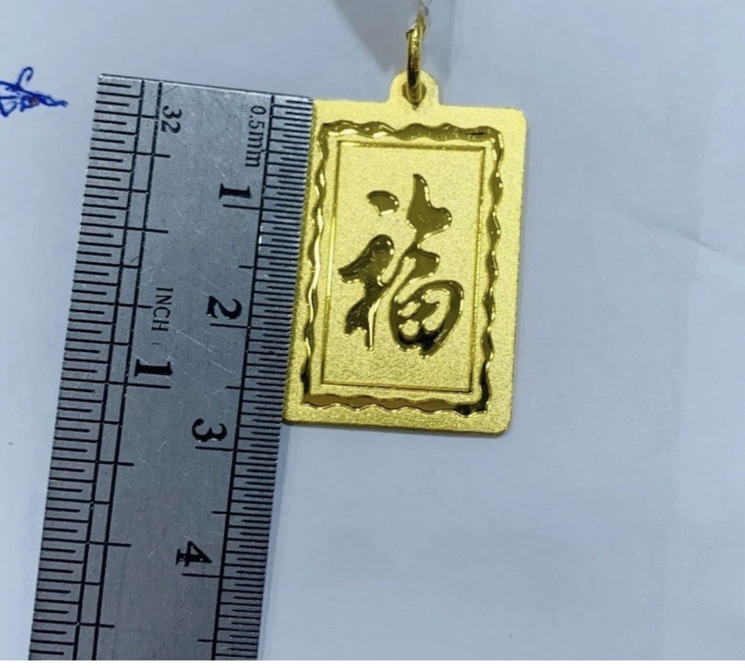 24K Solid Yellow Gold Diamond Cut & Shaped Rectangle Tiger Pendant 7.8GM