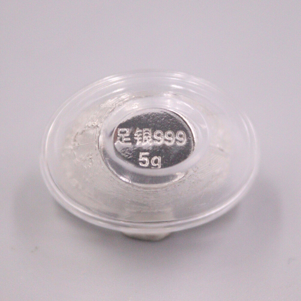 1PCS Pure 999 Fine Silver 福 Pattern Yuanbao Shaped Silver Collection 5g