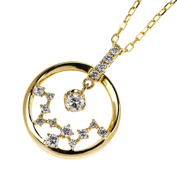 K18YG Diamond Pendant Necklace 0.17ct – Auth free shipping from Japan- Auth SELB