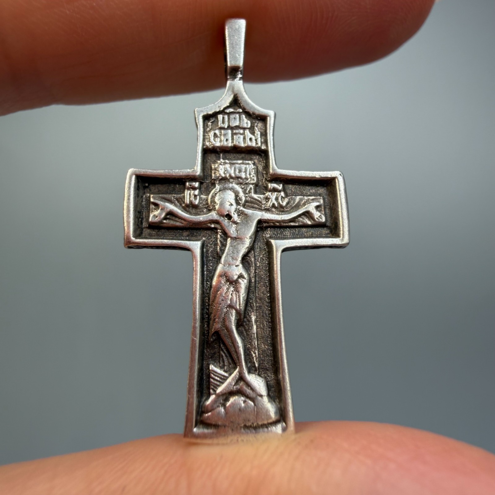 925 Sterling Silver Orthodox Cross Pendant Jesus Crucifix 2.58g Vintage Gift Old