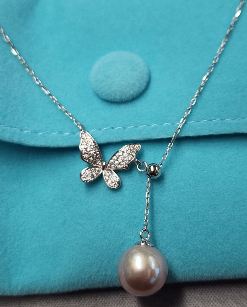 Pearlism Freshwater Pearl & Butterfly Pendant Necklace 17.5″
