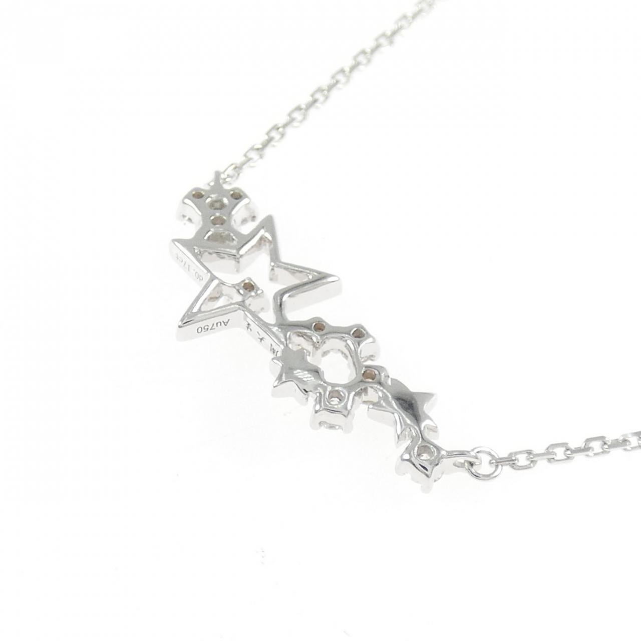 Authentic 750WG Star Diamond Necklace 0.17CT #230-000-573-2585