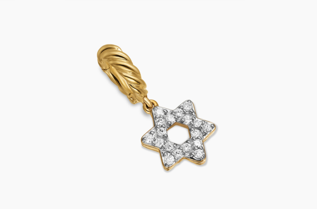David Yurman Star Of David Diamonds 18K Yellow Gold Pendant Amulet Micro Pave!