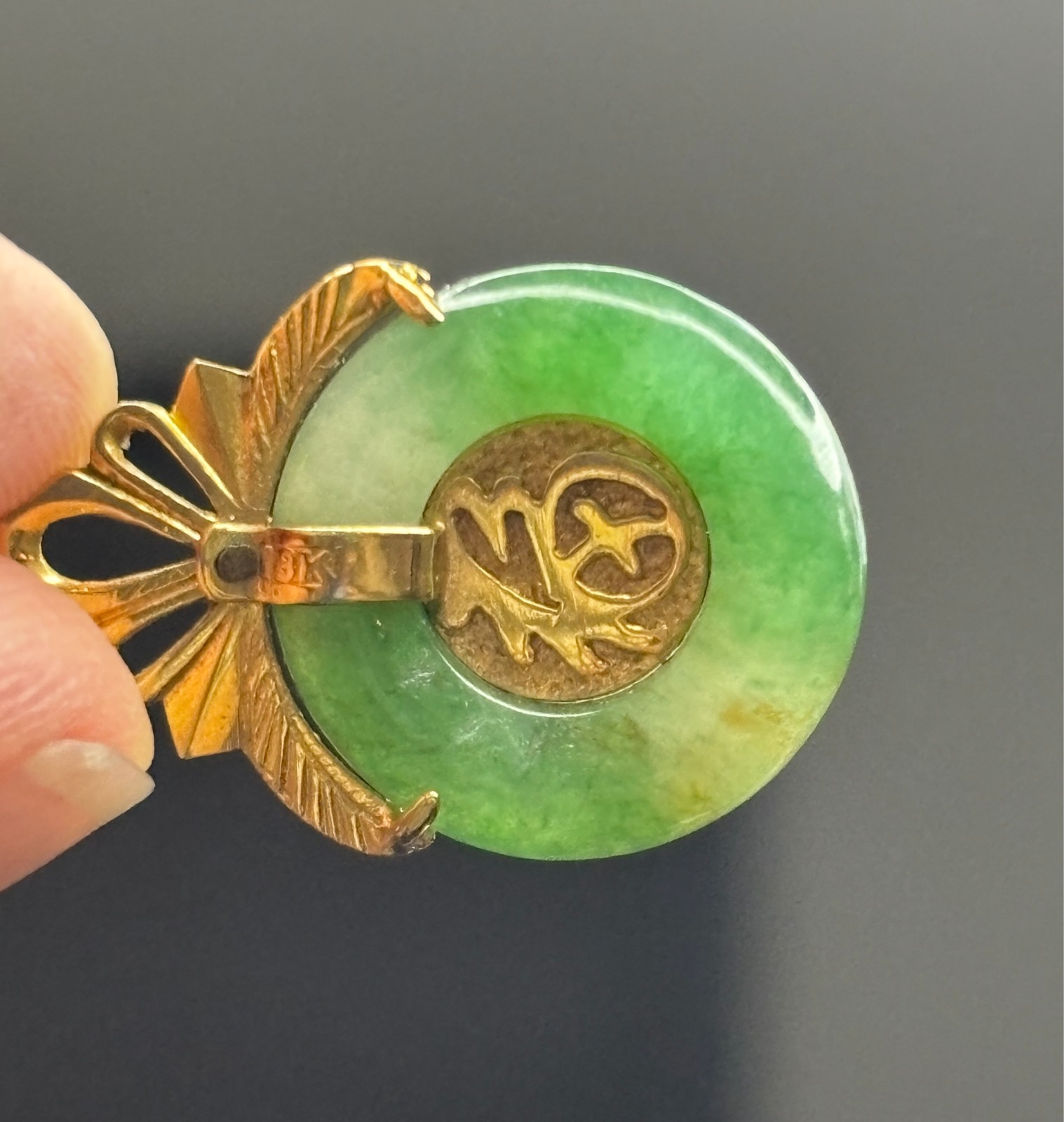 Vintage Chinese 18K Yellow Gold & Green Jade Bi Donut Pendant “Fu Shou” 3.4g