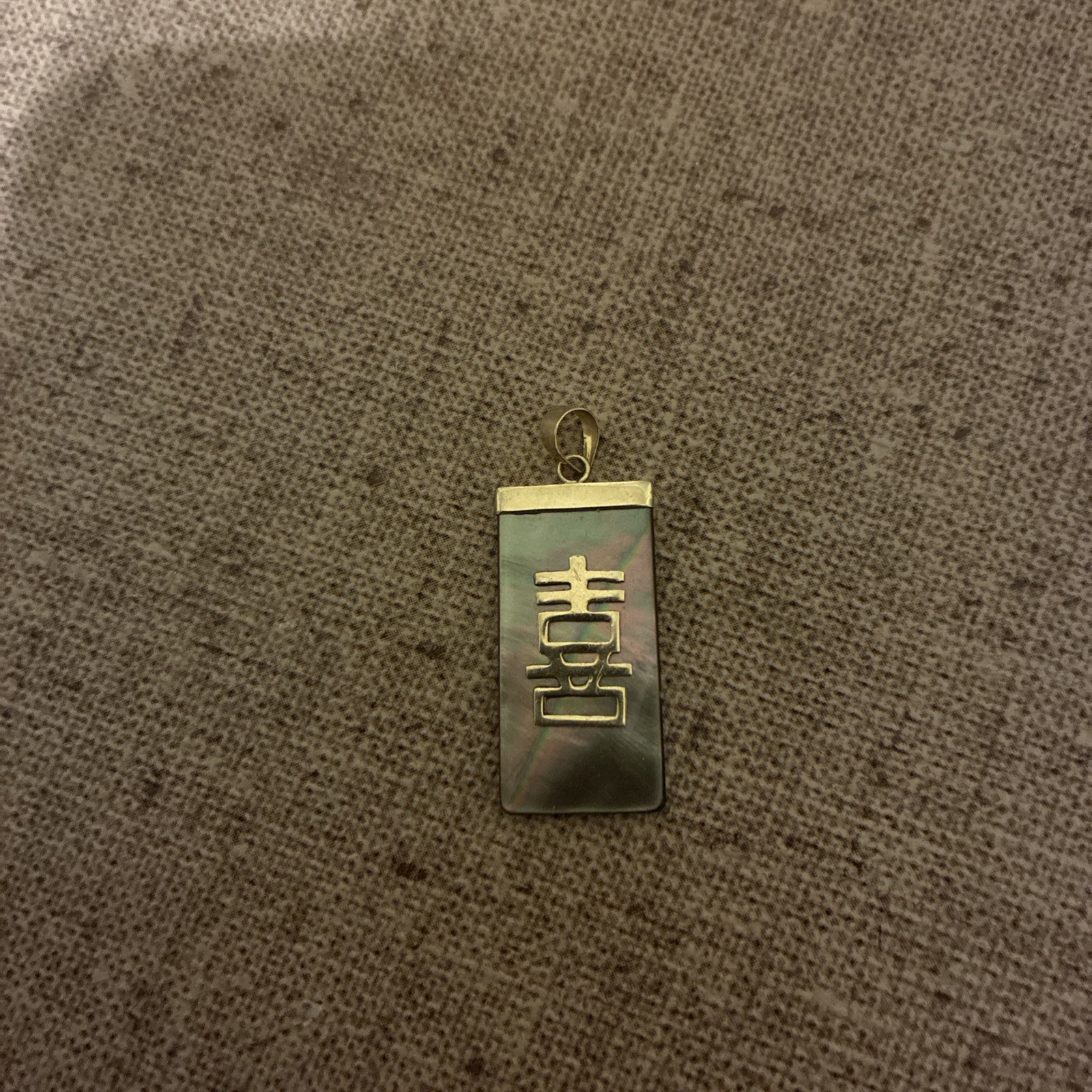 Solid 10K Yellow Gold Chinese Happiness” Pendant
