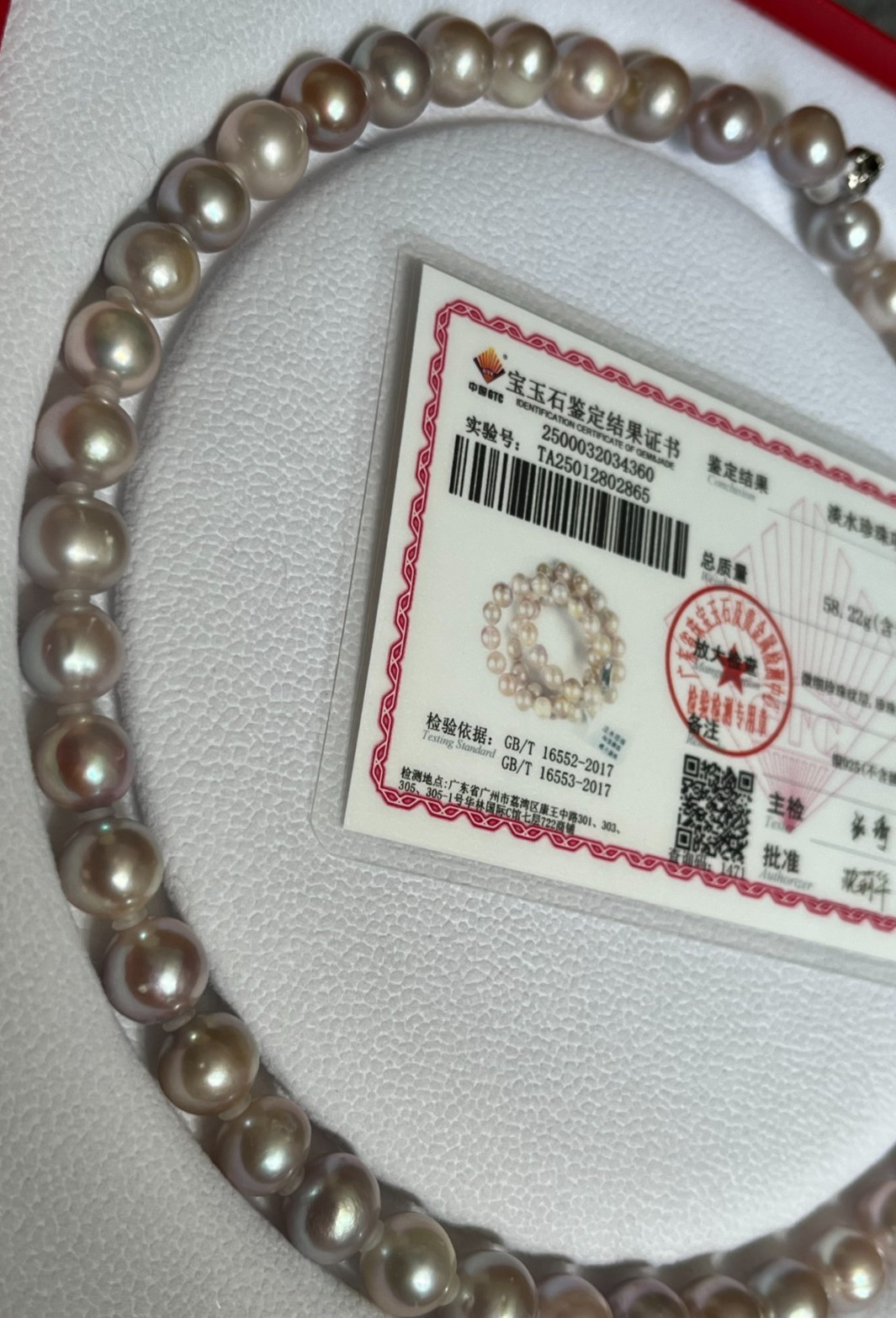 9.5-10.3mm Metallic Lavender Freshwater Pearl Necklace 45cm Solid Nacre S925
