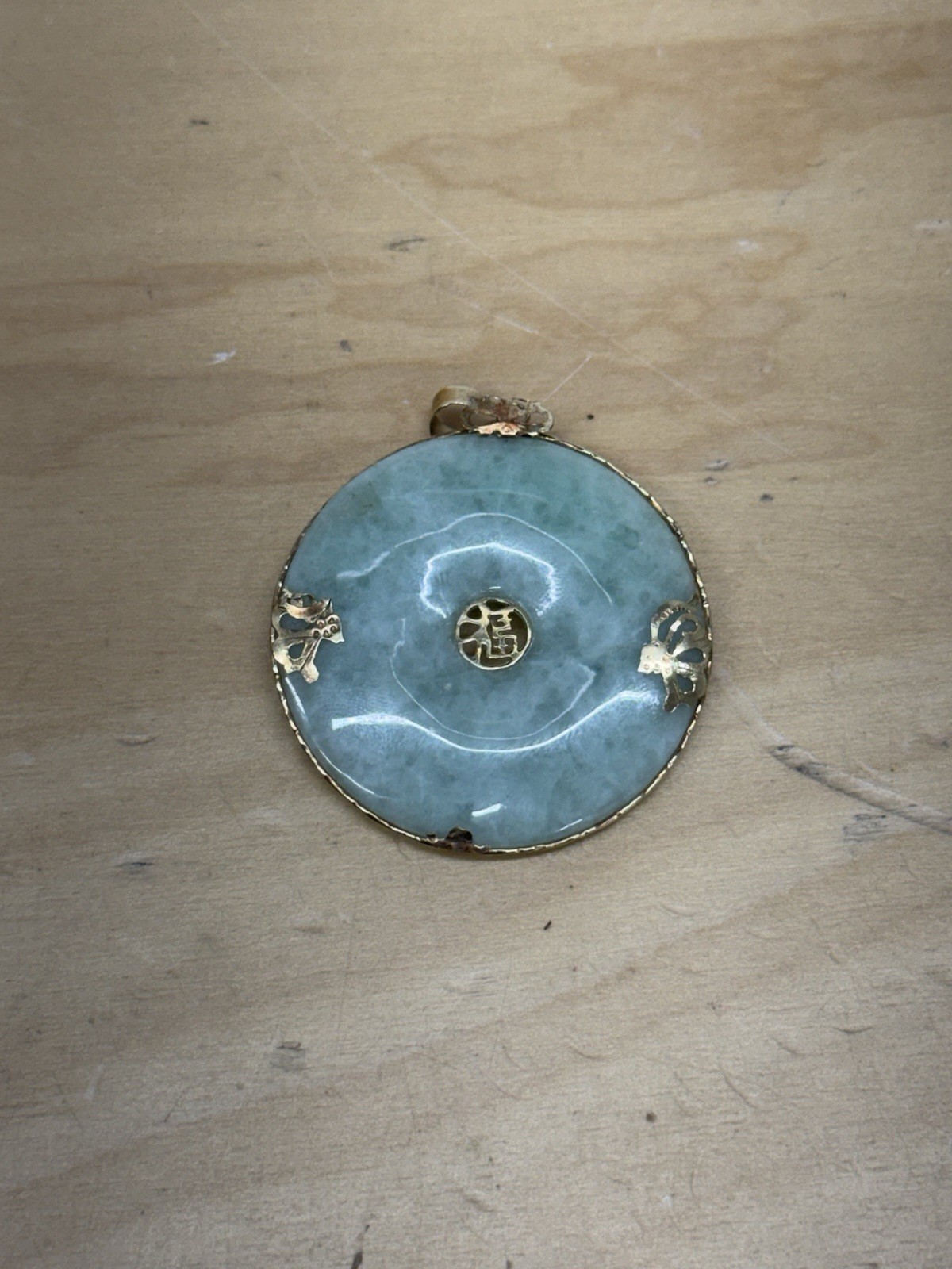 14k Yellow Gold Light Green JADE Disk 1-1/2″ Pendant