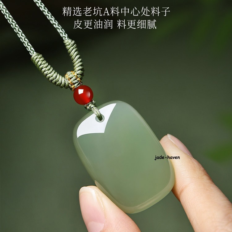 Genuine Hetian Jade Plain Pendant Necklace Lucky Safety Amulet Unisex Jade Jewel
