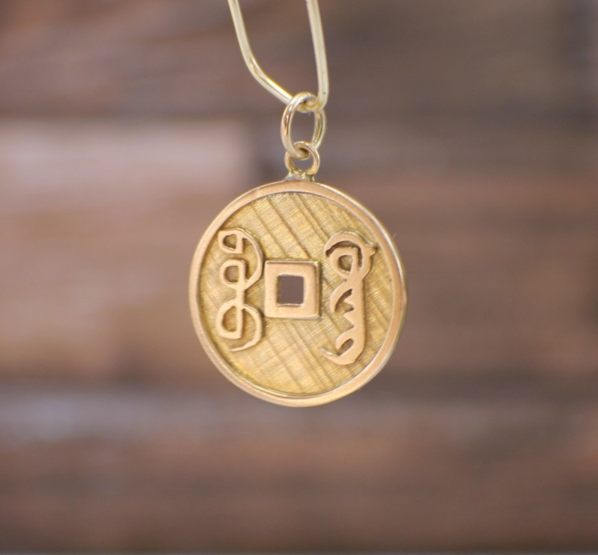Solid 14K Yellow Pendant Charm Vintage Chinese China Coin Double Sided Original