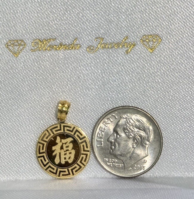 18k Solid Gold Zodiac Sign Rat Mouse Kid Adult Round Charm Pendant, 1.61 Grams