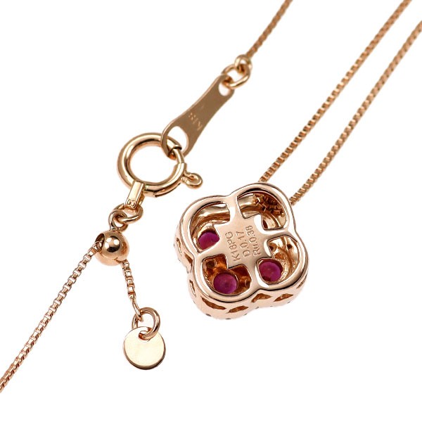 K18PG Ruby Diamond Pendant Necklace 0.38ct D0.17ct – Auth free shipping from Jap