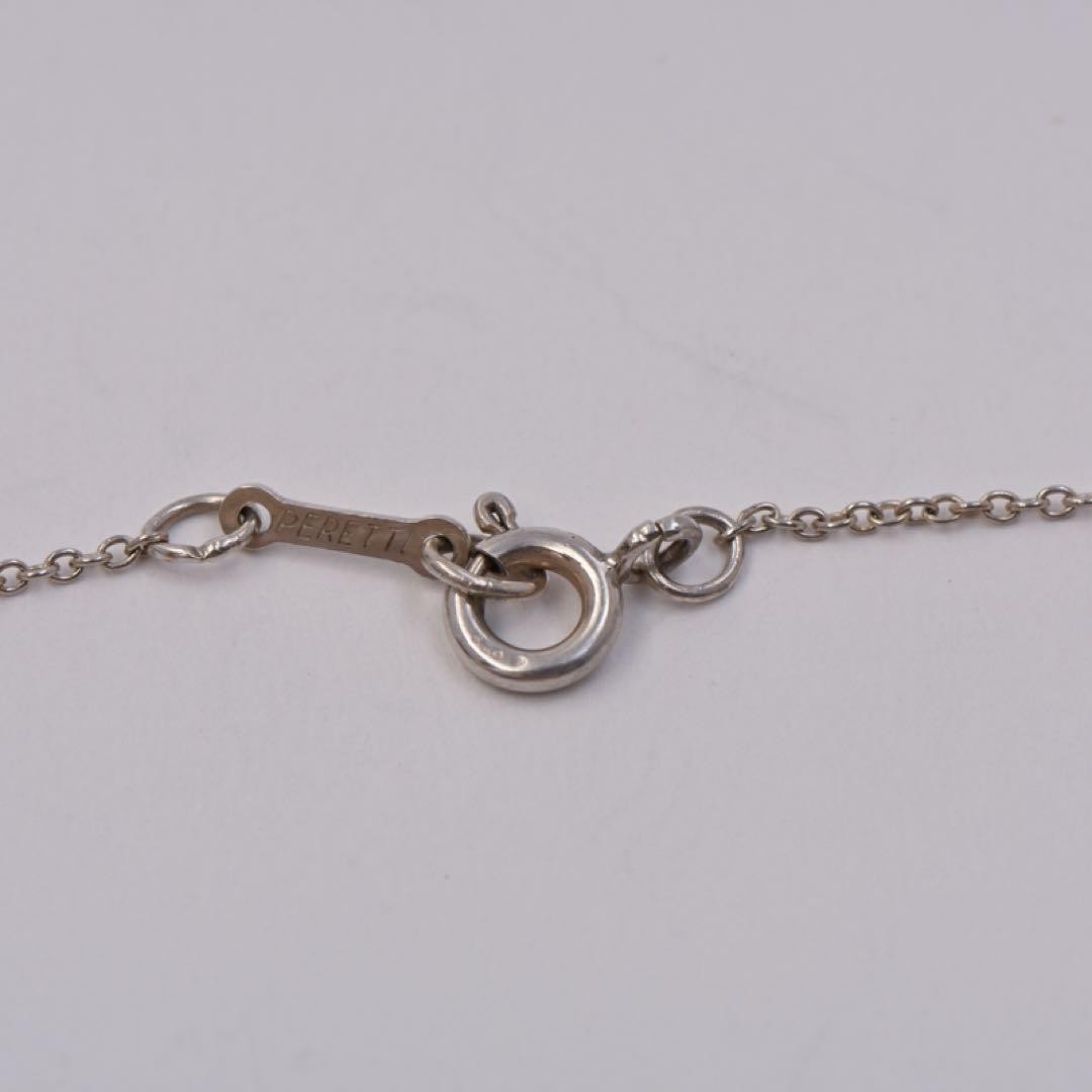 Tiffany & Co. Beans Necklace Silver 925 Unisex BC Bean Pendant