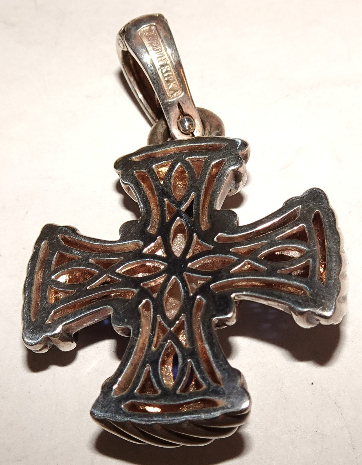 Chunky Judith Ripka Sterling Silver Sapphire & Pearl Cross Enhancer Pendant
