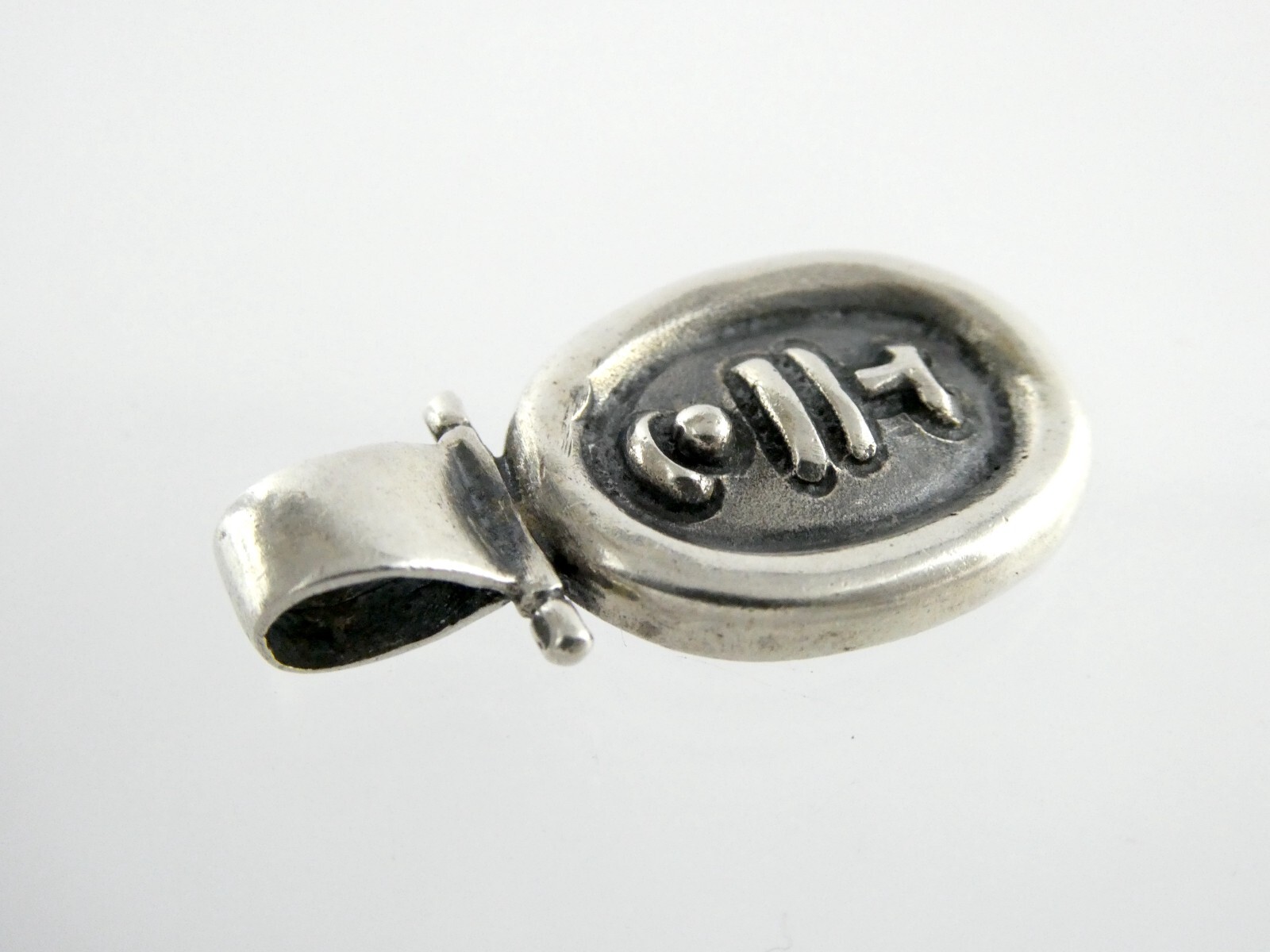 Omega Upsilon Designer Mark Sterling Silver Geometric Pendant 925 3.6g 1 1/8 In