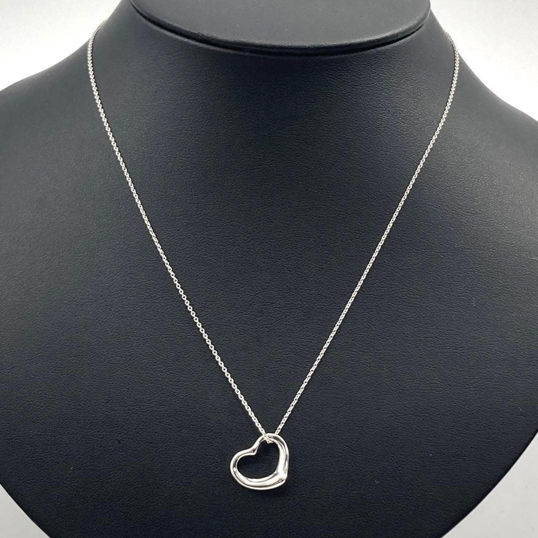 Tiffany & Co. Open Heart Necklace Silver 925 Unisex Pre-Owned Vintage