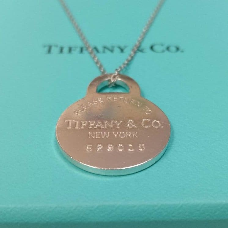 Tiffany & Co. Return to Round Necklace Silver 45cm Unisex Pre-Owned