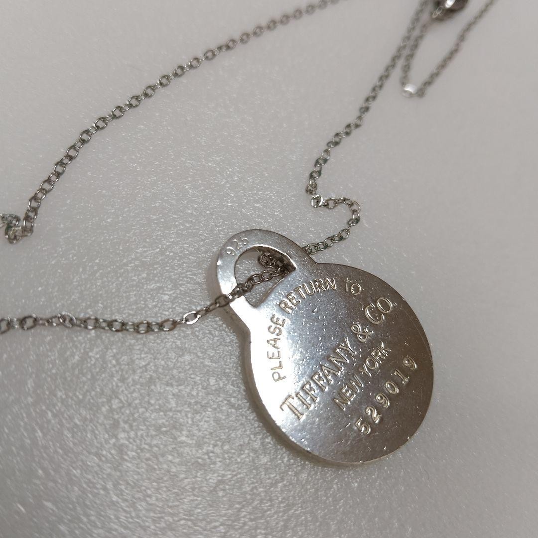 Tiffany & Co. Return to Round Necklace Silver 45cm Unisex Pre-Owned