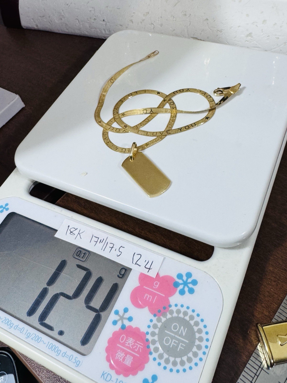 18K 750 Genuine Gold Rectangle Bar Necklace 17” Inch Long 12.4g 3.8mm