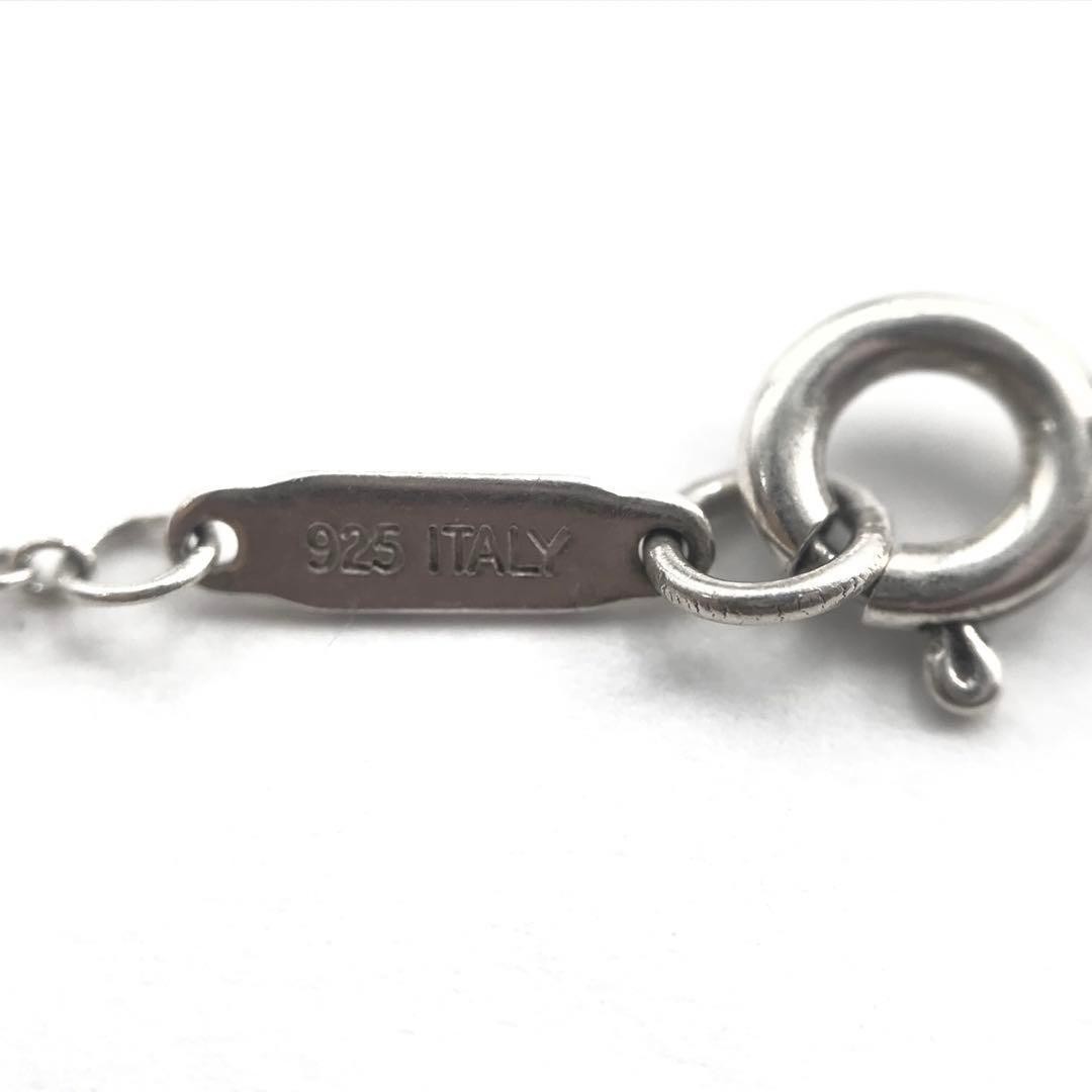 Tiffany & Co. Bow Ribbon Necklace Silver 925 Unisex Pre-Owned Rare