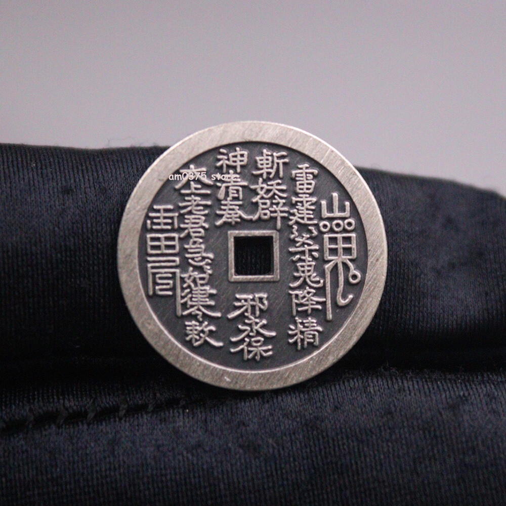 Pure 999 Fine Silver Women Man 山鬼花钱 Exorcise Evil Spirits Coin Pendant 22mm