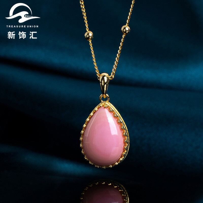 Suberb natural set of pink queen conch pearl pendant earring