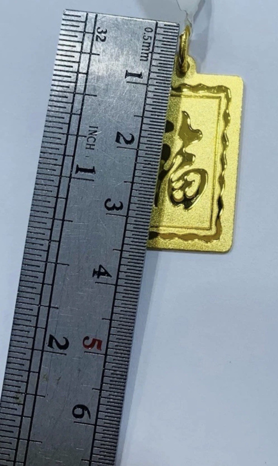 24K Solid Yellow Gold Diamond Cut & Shaped Rectangle Tiger Pendant 7.8GM