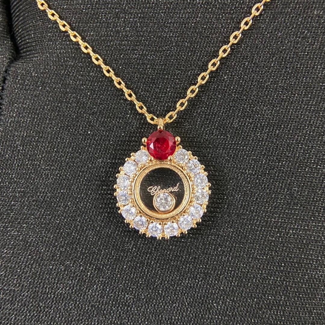 Chopard Happy Diamonds Rose Gold Ruby Moving Diamond Pendant Necklace