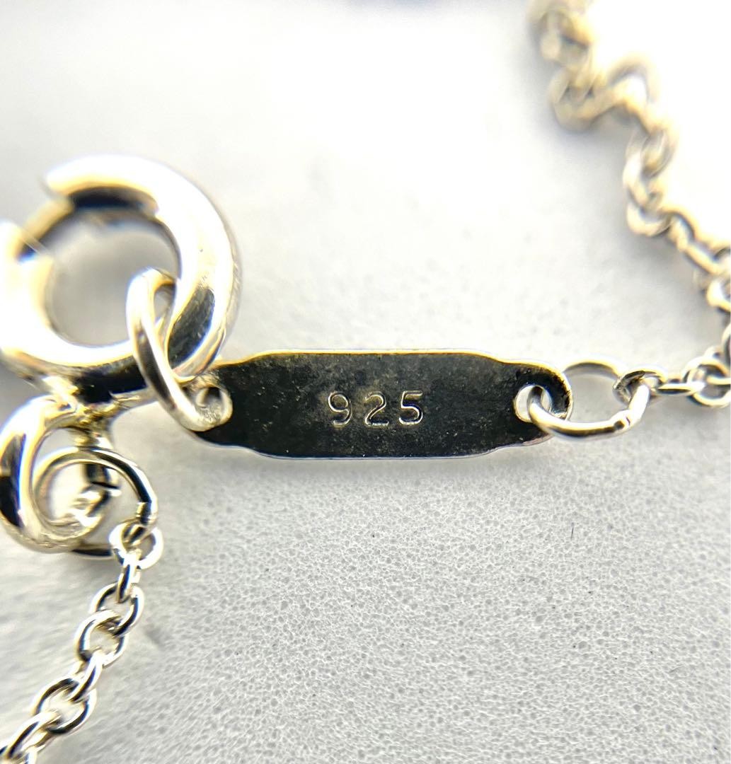 Tiffany & Co. Double Loop Necklace Silver 925 Unisex Pre-Owned
