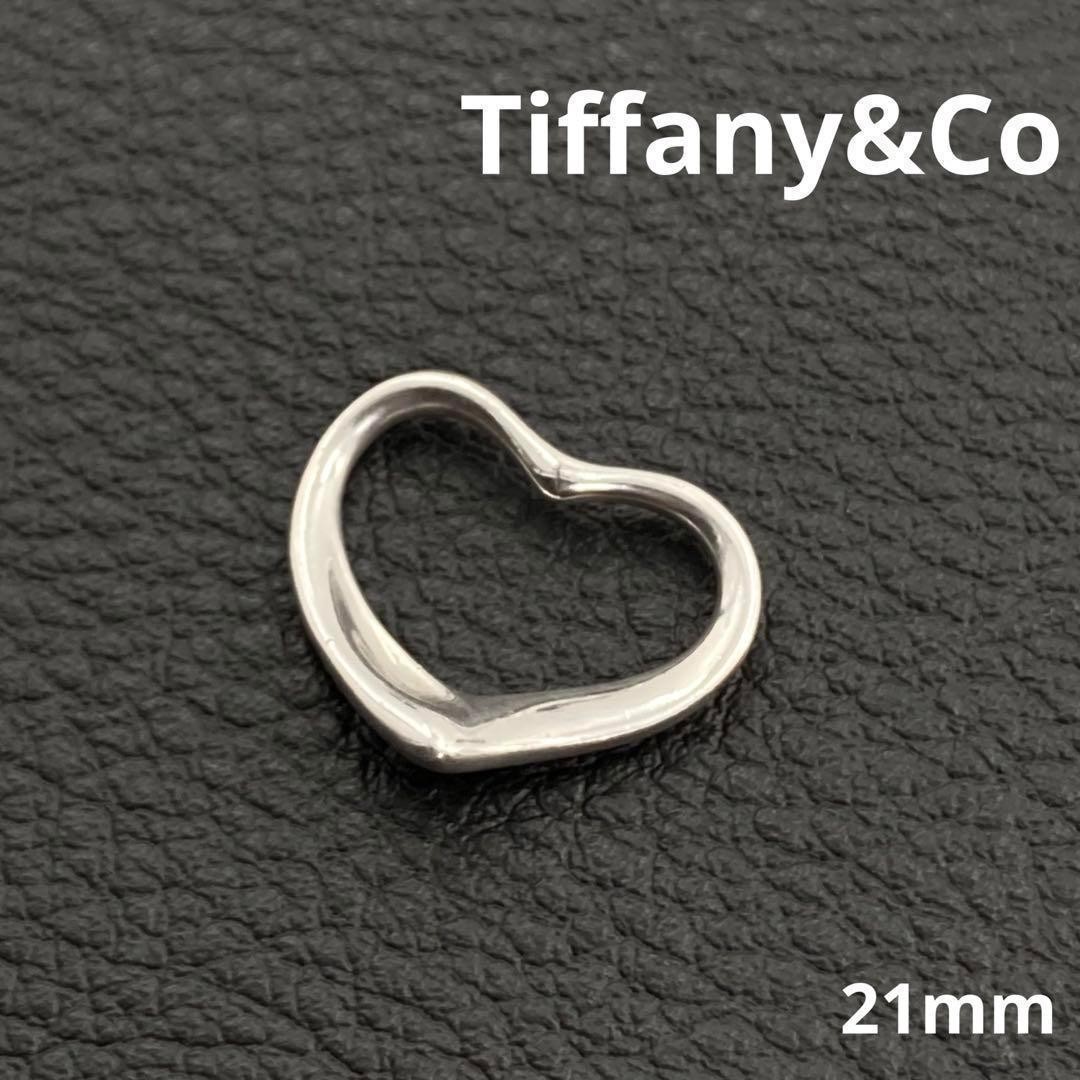Tiffany & Co. Open Heart Pendant Silver 925 Unisex Pre-Owned