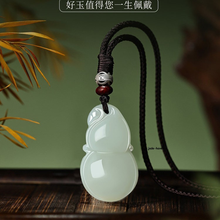 Genuine White Hetian Jade Gourd Pendant Lucky Amulet Necklace Unisex Jade Jewelr