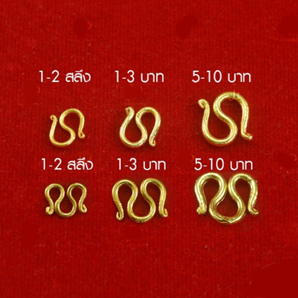 Gold S-Hook M-Hook 24K Plated Solid Yellow Necklace Bracelet Pendant Jewelry