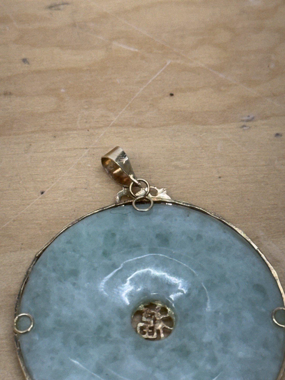 14k Yellow Gold Light Green JADE Disk 1-1/2″ Pendant