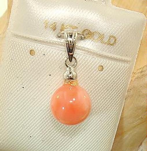 8MM ROUND GENUINE NATURAL PINK CORAL BALL BEAD SOLID 14K WHITE GOLD PENDANT #2