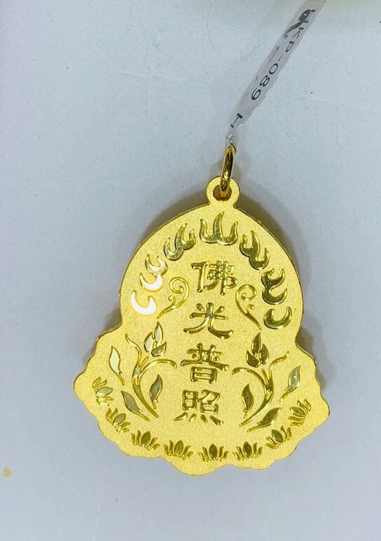 24k Solid Yellow Gold Lucky Buddha Charm Pendant 15.65Grams (Hong Kong )