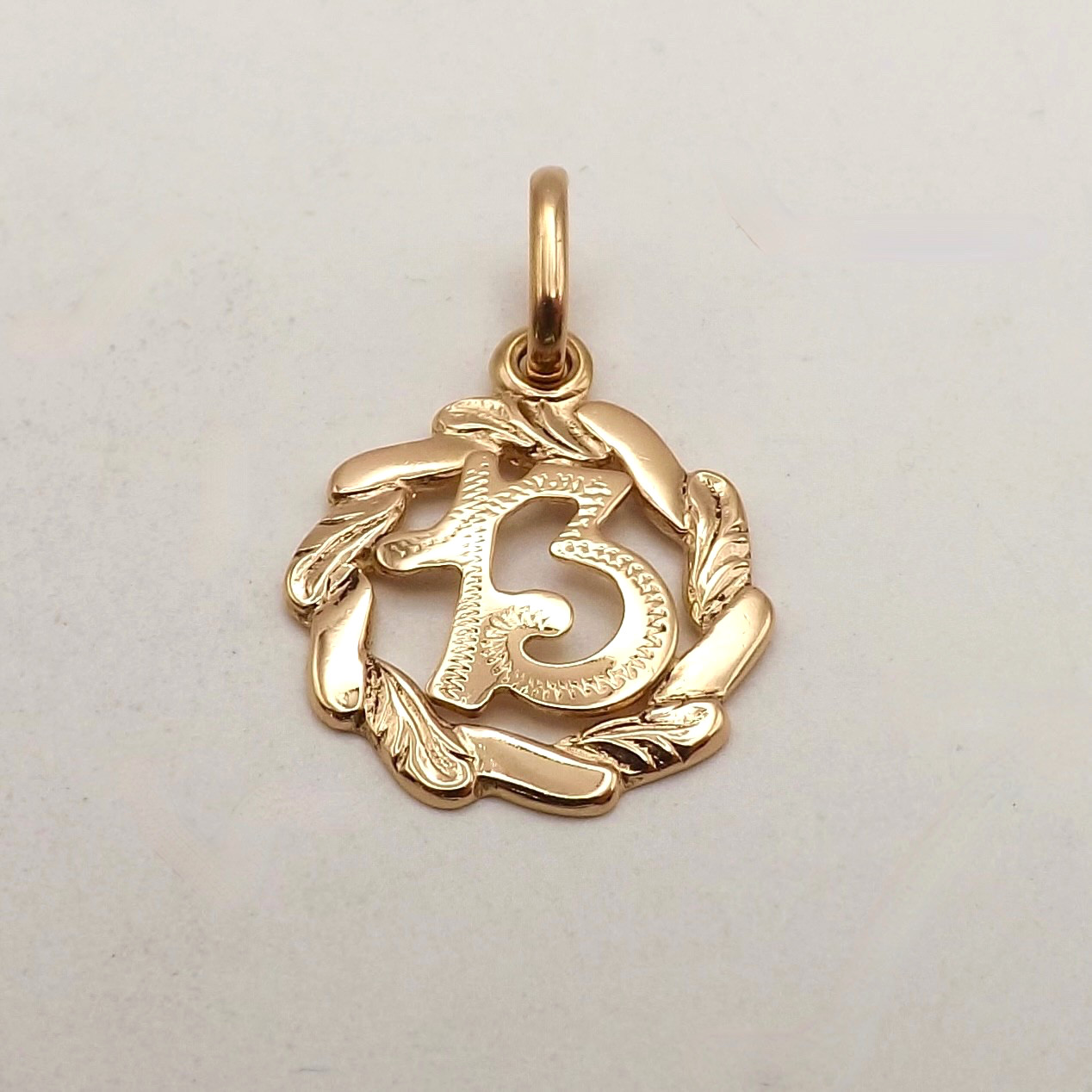 Solid 18k Gold Lucky 13 Charm Pendant Birthday Anniversary Jersey UnoAerre Italy