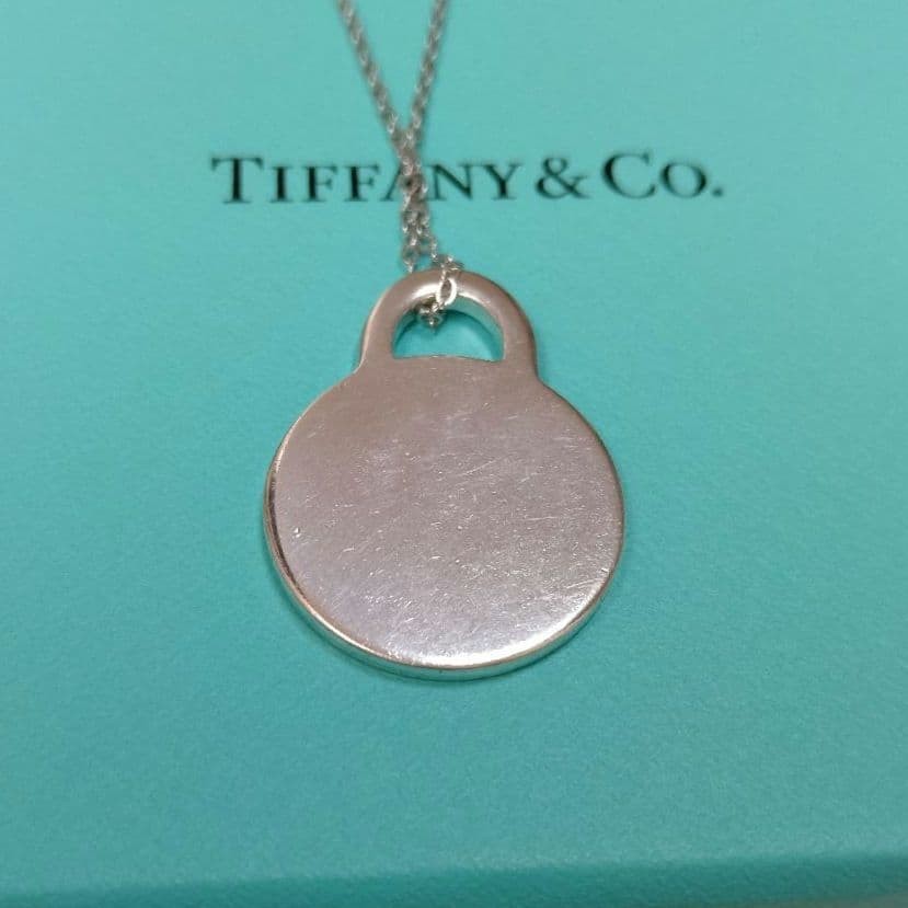 Tiffany & Co. Return to Round Necklace Silver 45cm Unisex Pre-Owned
