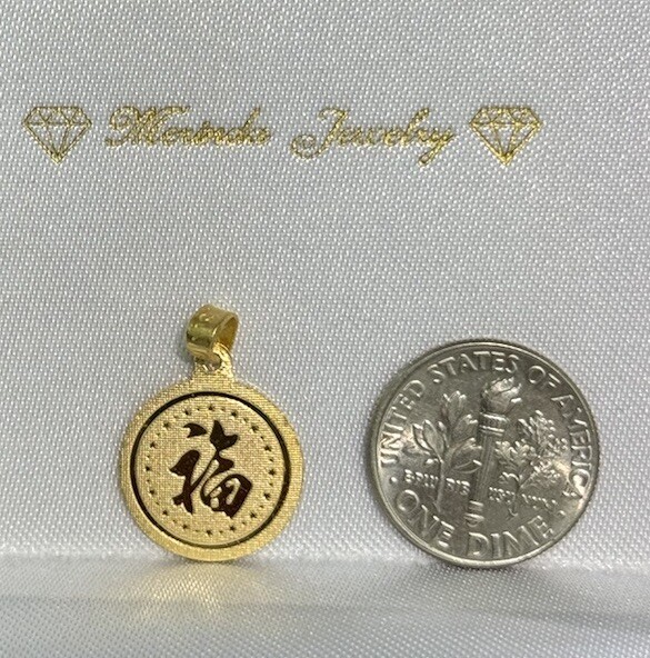 18k Solid Gold Zodiac Sign Pig Kid Adult Round Charm Pendant, 2.0 Grams