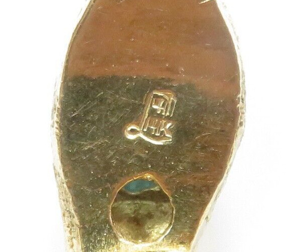 Antique Art Deco 1920’s Turquoise Snake Necklace 13K Yellow Gold 21″ 35.6 Grams