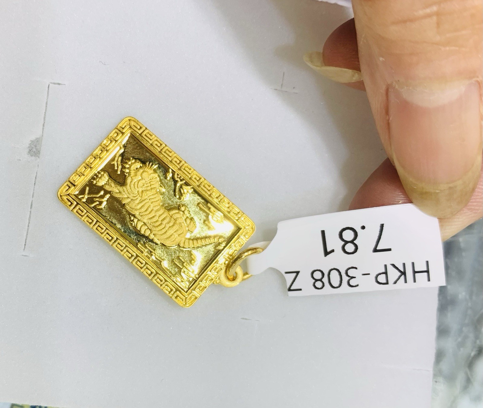 24K Solid Yellow Gold Diamond Cut & Shaped Rectangle Tiger Pendant 7.8GM