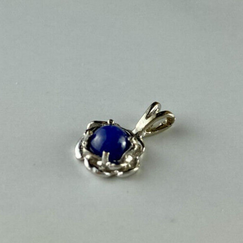 14K White Gold Blue Star Sapphire Pendant