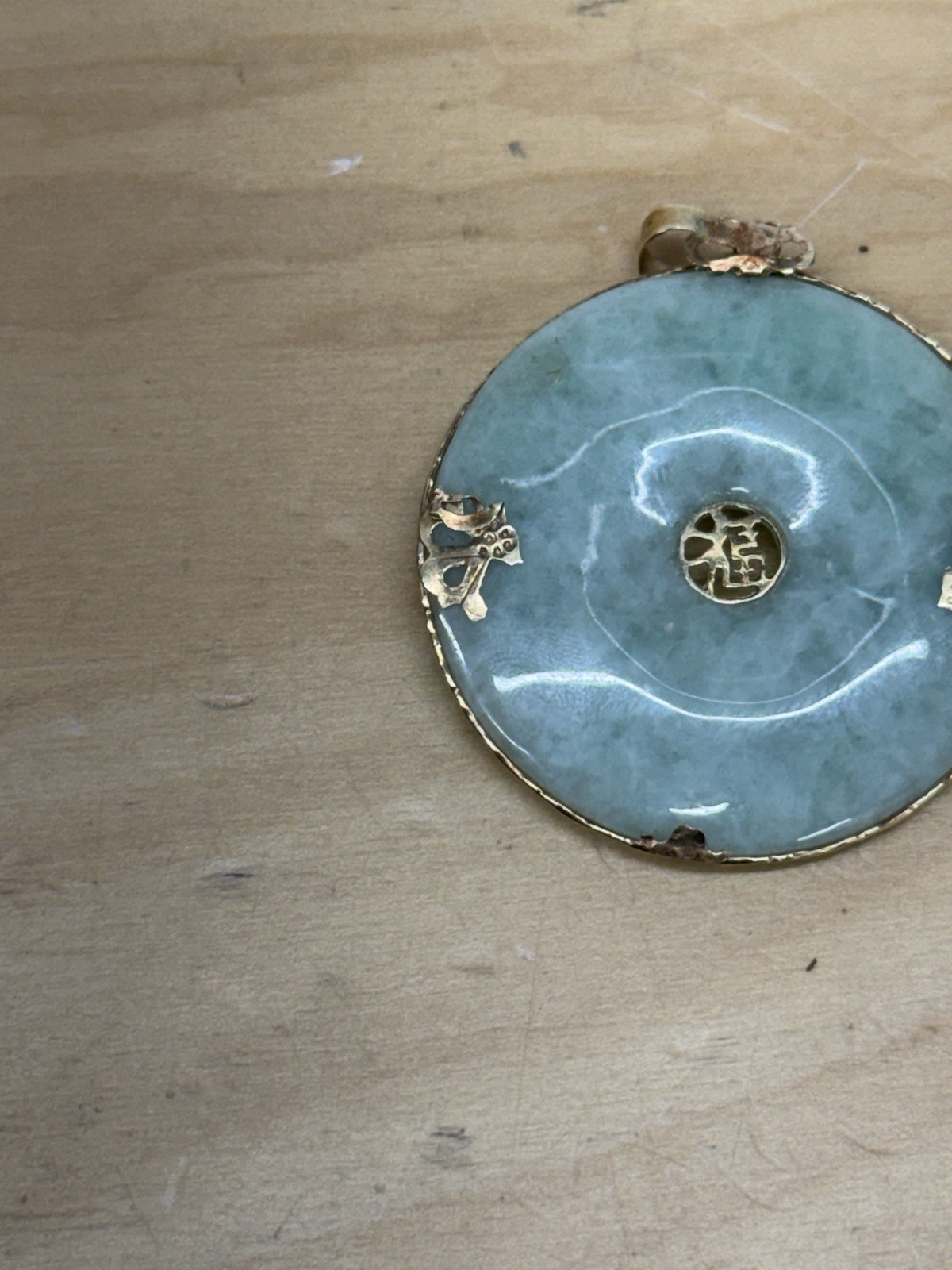 14k Yellow Gold Light Green JADE Disk 1-1/2″ Pendant